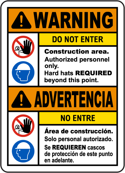 bilingual-warning-construction-area-do-not-enter-sign-save-10