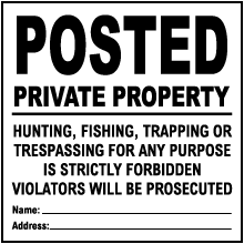 Private Property No Trespassing Sign - Save 10% Instantly